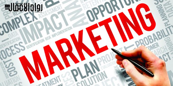 نطاق التسويق