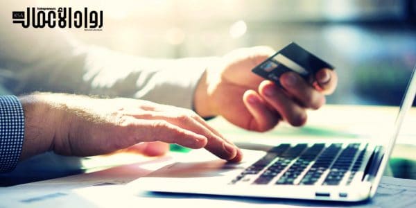 كيف نواجه تحديات المدفوعات الرقمية؟ المدفوعات الرقمية