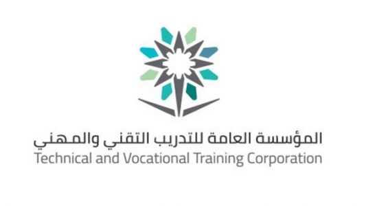 «تقنية بنات الأحساء» تنفذ برنامج «النزاهة وأخلاقيات العمل» النزاهة وأخلاقيات العمل