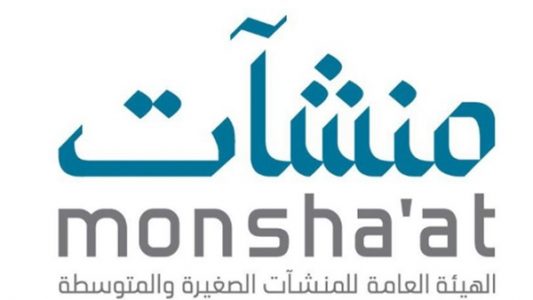 «منشآت» تُنظم لقاءً تعريفيًا بـ «مسرعة أعمال التمور» في المدينة