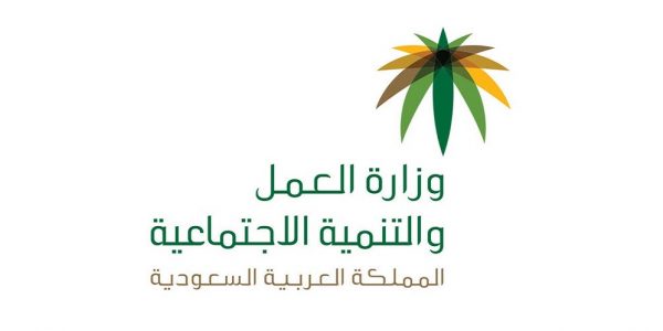 برنامج أجير