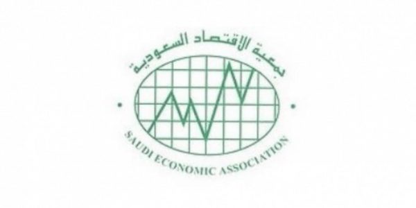رفع كفاءة الخريجات