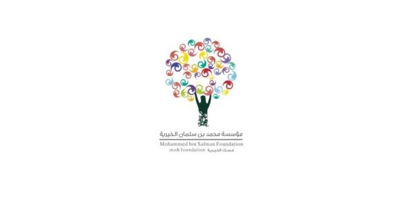 مسرعة أعمال مسك للنمو