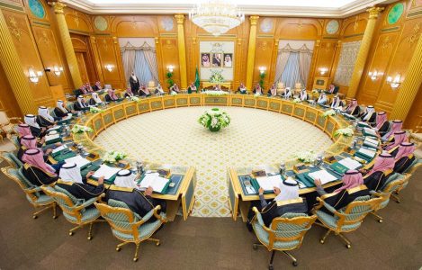 وزير المالية: إيرادات المملكة في ميزانية 2020 تبلغ 833 مليار ريال