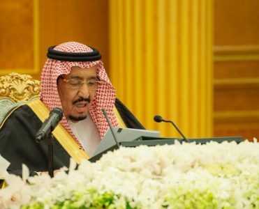 خادم الحرمين: الانفاق في ميزانية 2020 يبلغ تريليون وعشرين مليار ريال