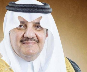 الخميس.. إطلاق ملتقى التجارة الإلكترونية 2019 برعاية أمير الشرقية