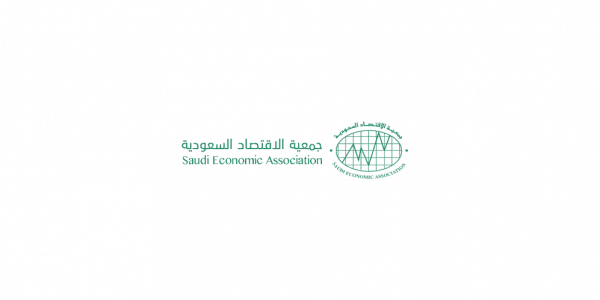 رفع كفاءة الخريجات