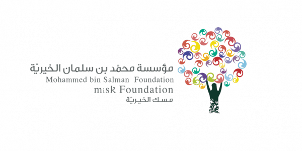 حديث مسك.. فرصة لتبادل الأفكار مع أنجح رواد الأعمال حديث مسك