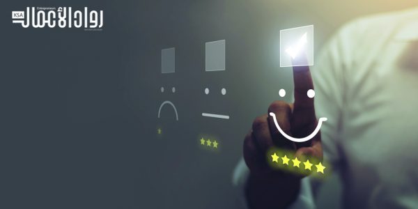 تعليقات العملاء