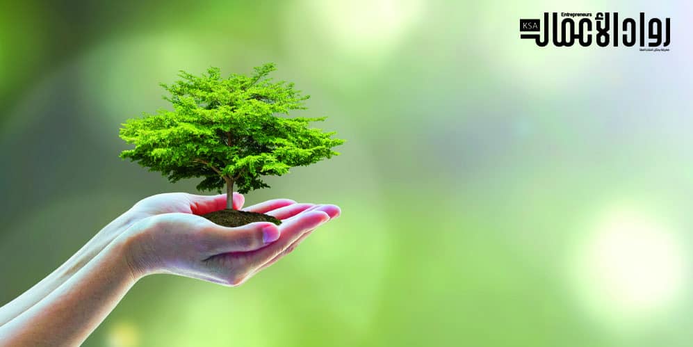 المسؤولية الاجتماعية