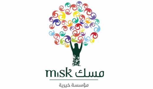 مبادرات مسك