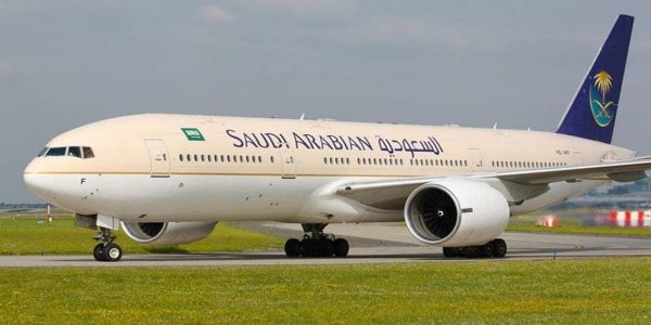 الخطوط السعودية