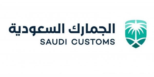 «الجمارك» تُحصل الضريبة الانتقائية على المشروبات المحلاة