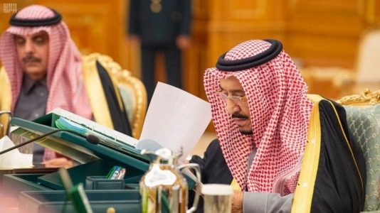 القمة الخليجية.. إنجازات نوعية وتاريخ من العمل المشترك القمة الخليجية