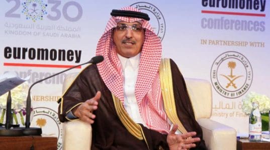 بدء جلسات «ملتقى ميزانية 2020» بمشاركة وزير المالية