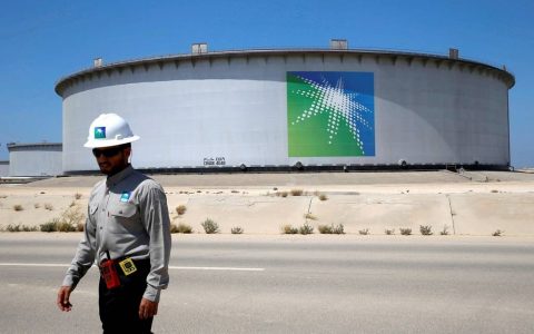 مع بدء «تداول أسهم أرامكو».. ارتفاع تقييم الشركة إلى 1.88 تريليون دولار