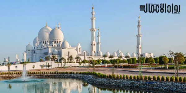 السفر إلى أبو ظبي.. متعة السياحة الثقافية السفر إلى أبو ظبي