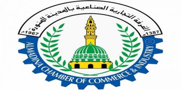 غرفة المدينة