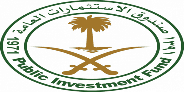 صندوق الاستثمارات العامة يعقد منتدى «شركاء الصندوق»