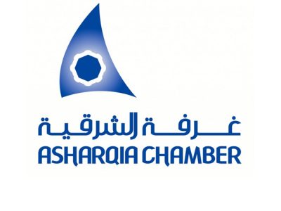 منتدى المقاولات