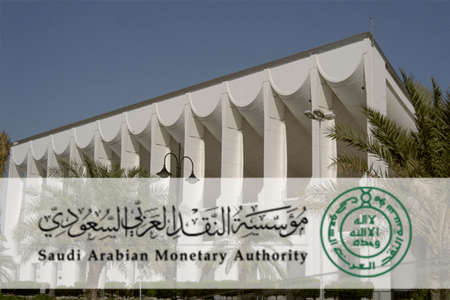 0.06 % ارتفاعًا في الاحتياطي العام للحكومة السعودية خلال نوفمبر الاحتياطي العام للحكومة
