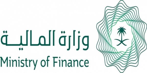 المالية