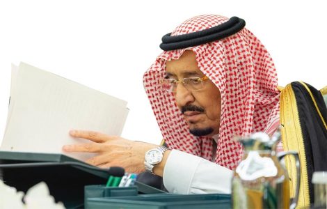 ميزانية الخير