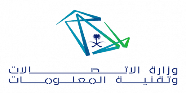 حفل الرياض الرقمي