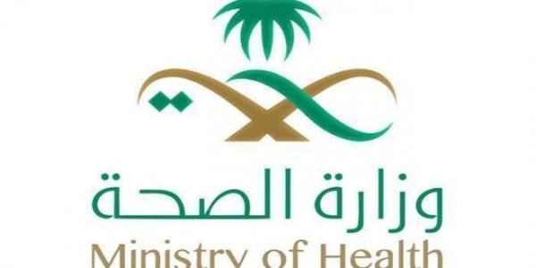 غدًا.. وزارة الصحة تُنظم «المؤتمر العالمي الرابع لطب الحشود»