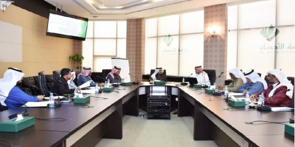 غرفة الأحساء تعتمد برنامج عمل لجنة المكاتب الاستشارات الهندسية لجنة المكاتب الاستشارات الهندسية