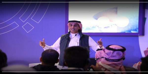 البحر الأحمر