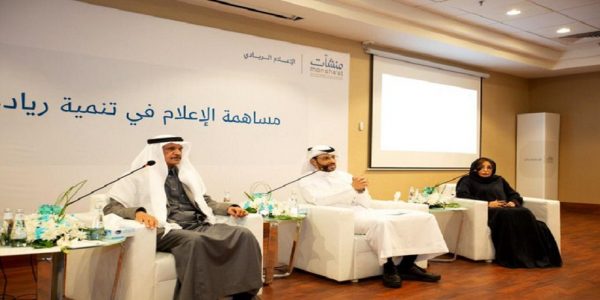 الإعلام الريادي