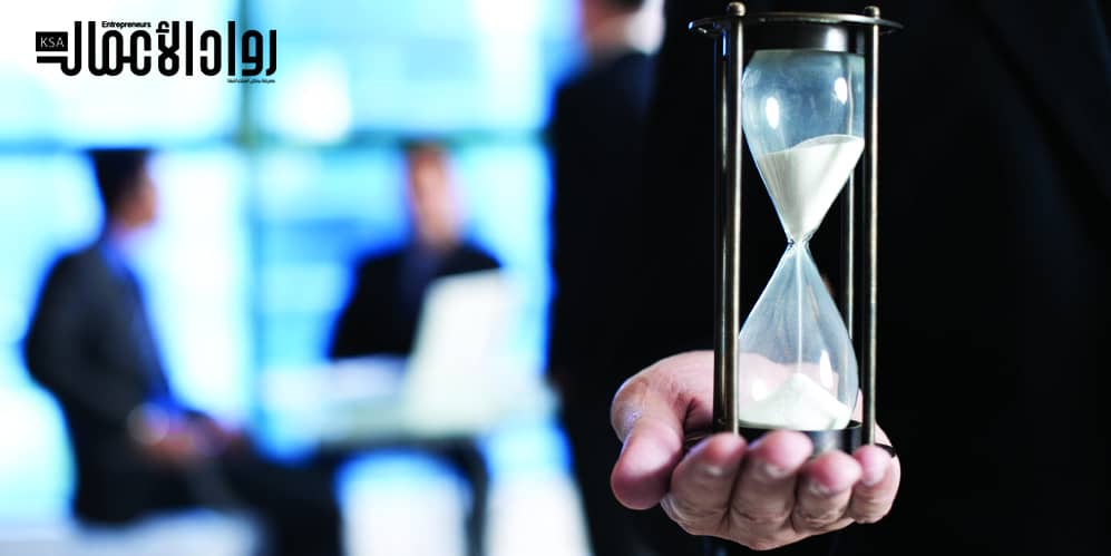 طريقة أيزنهاور