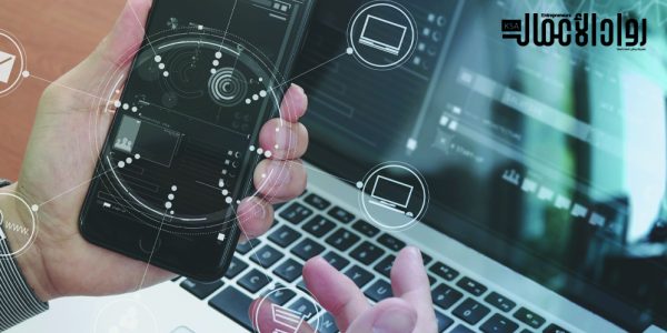 تطبيقات مهمة لرواد الأعمال