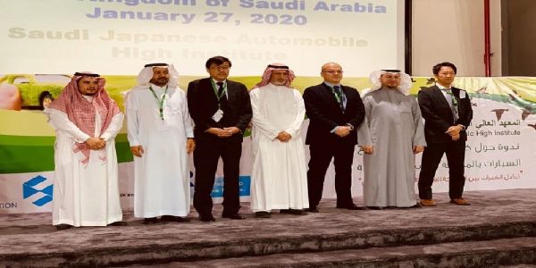 المعهد العالي السعودي الياباني للسيارات يقيم ندوة عن كفاءة الطاقة كفاءة الطاقة