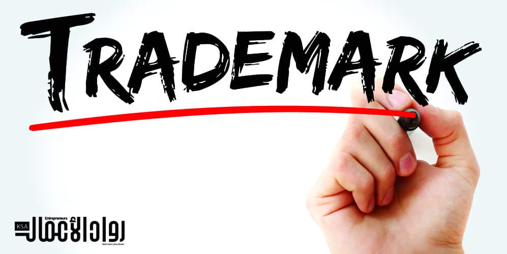 استعمال العلامة التجارية