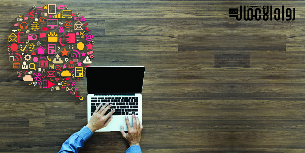 الموقع الإلكتروني