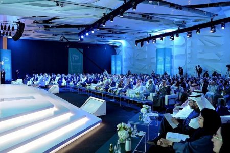 «مواجهة تحديات الطاقة» تتصدر ختام مؤتمر «مجموعة الفكر»