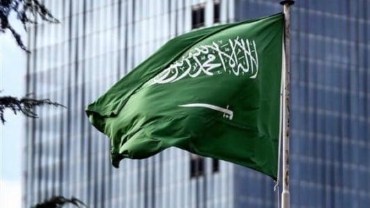 المملكة تتقدم 7 مراكز في مؤشر مدركات الفساد لعام 2019 مؤشر مدركات الفساد