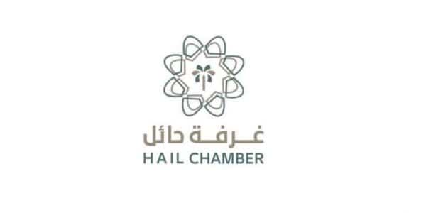 إعداد المدربين