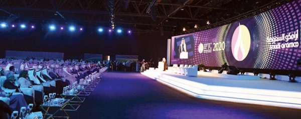 اليوم.. اختتام فعاليات مؤتمر تكنولوجيا البترول 2020 مؤتمر تكنولوجيا البترول 2020