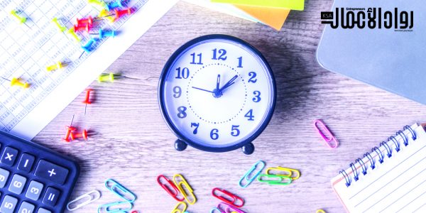 طريقة أيزنهاور