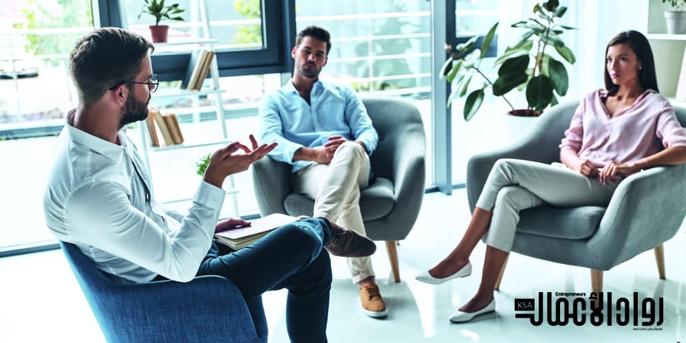 مهارة الإنصات للآخرين