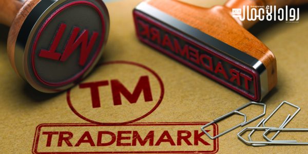 استعمال العلامة التجارية