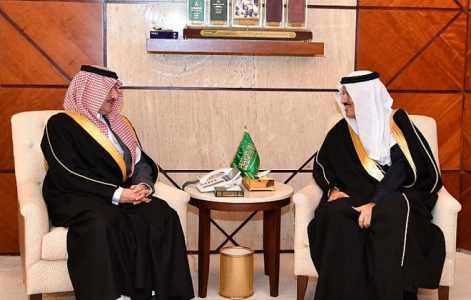 أمير المنطقة الشرقية