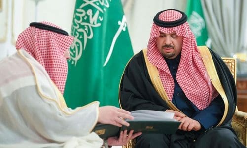 أمير منطقة الحدود الشمالية