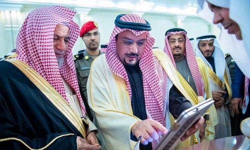 ملتقى شباب الوطن