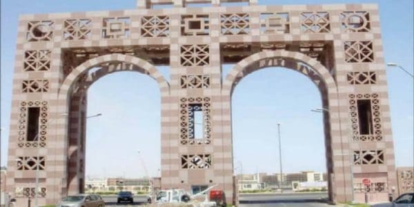 جامعة طيبة