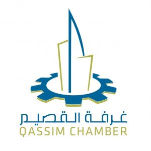 غرفة القصيم