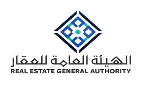 «الشورى» يطالب هيئة العقار بإنجاز التسجيل العيني هيئة العقار